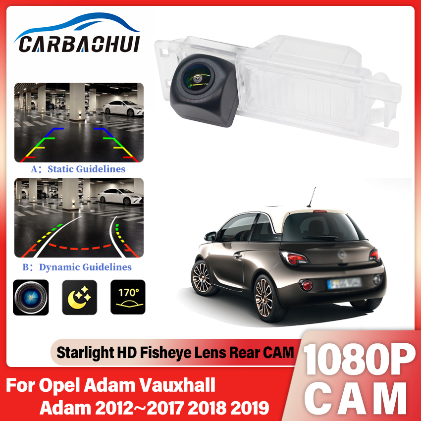 Trail Camera Infrared - Rear View Camera For Opel Adam