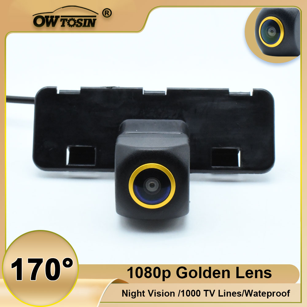 Trail Camera Infrared - CCD/AHD Vehicle 1080P 170° Golden Lens
