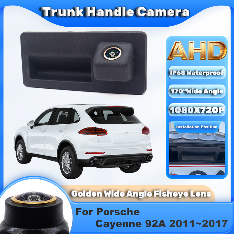 AHD Golden Car Trunk Handle Ca - Trail Camera Infrared 评论和价格