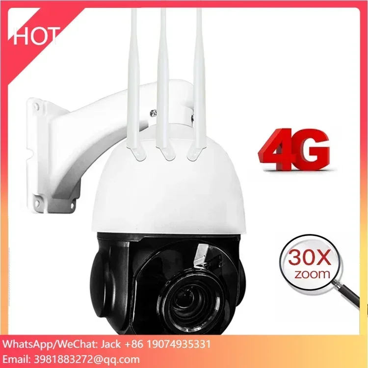 5MP Wireless 30X Zoom PTZ 1080 - Outdoor Hunting Camera Wifi 评论和价格