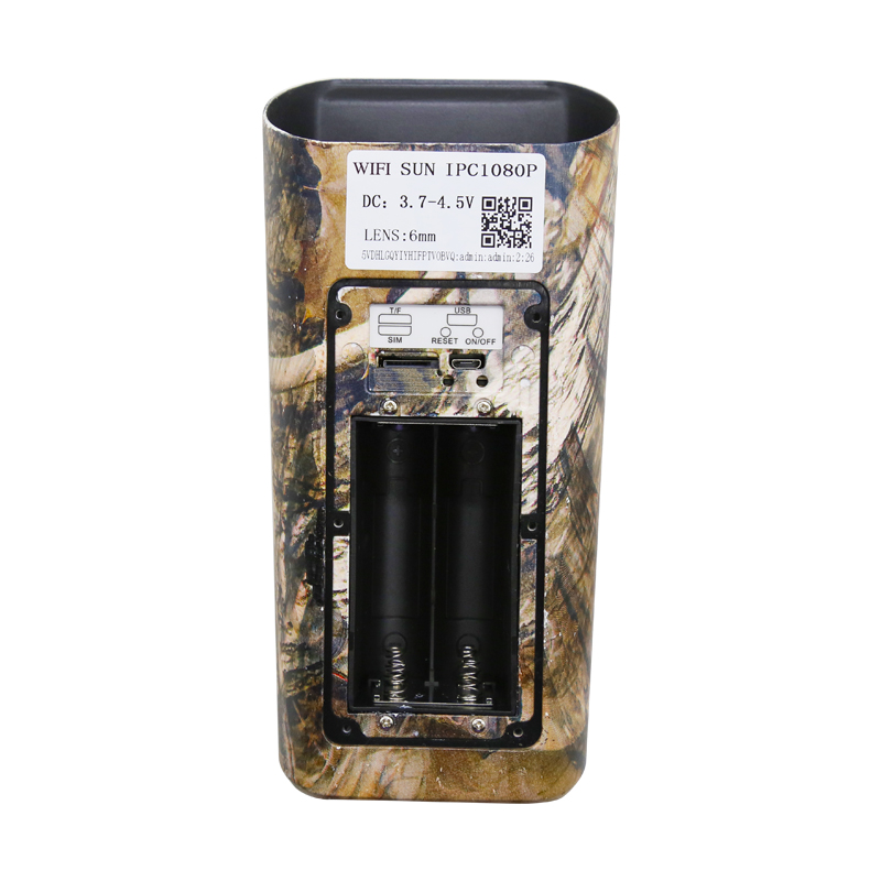 2MP 1080P  Solar Power  i-Cam+ - Outdoor Hunting Camera Wifi 评论和价格