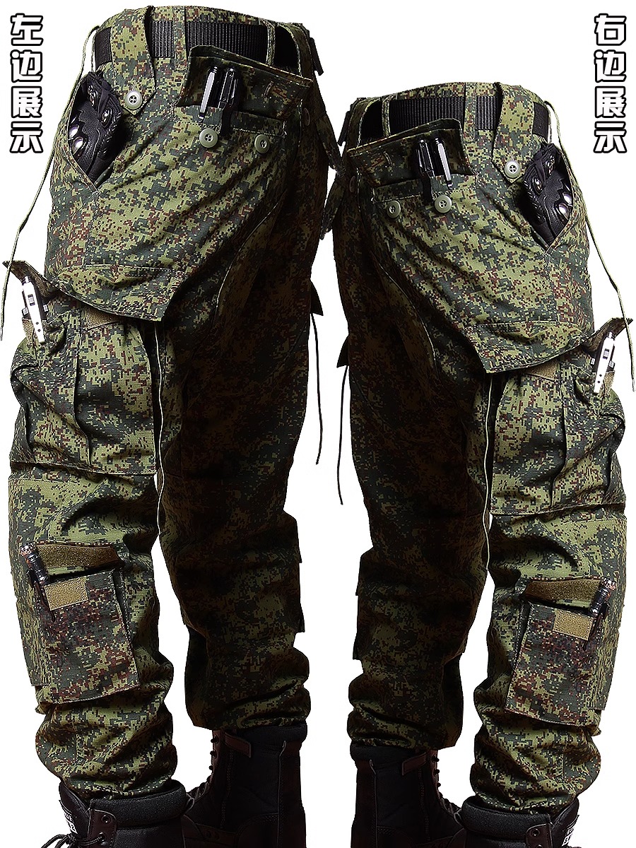 Russian Special Forces Camoufl - Camouflage Hunting Jacket 评论和价格