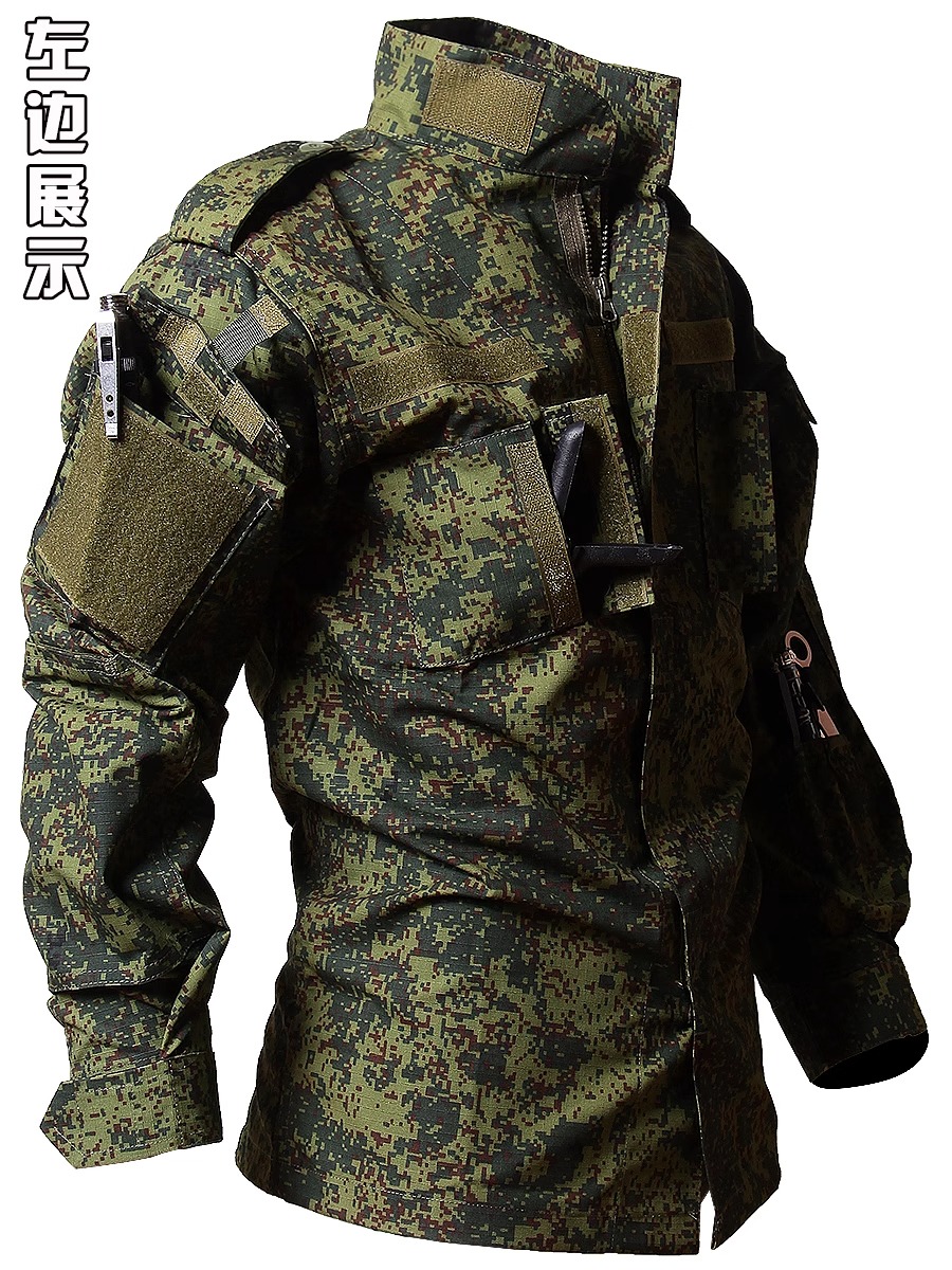 Russian Special Forces Camoufl - Camouflage Hunting Jacket 评论和价格