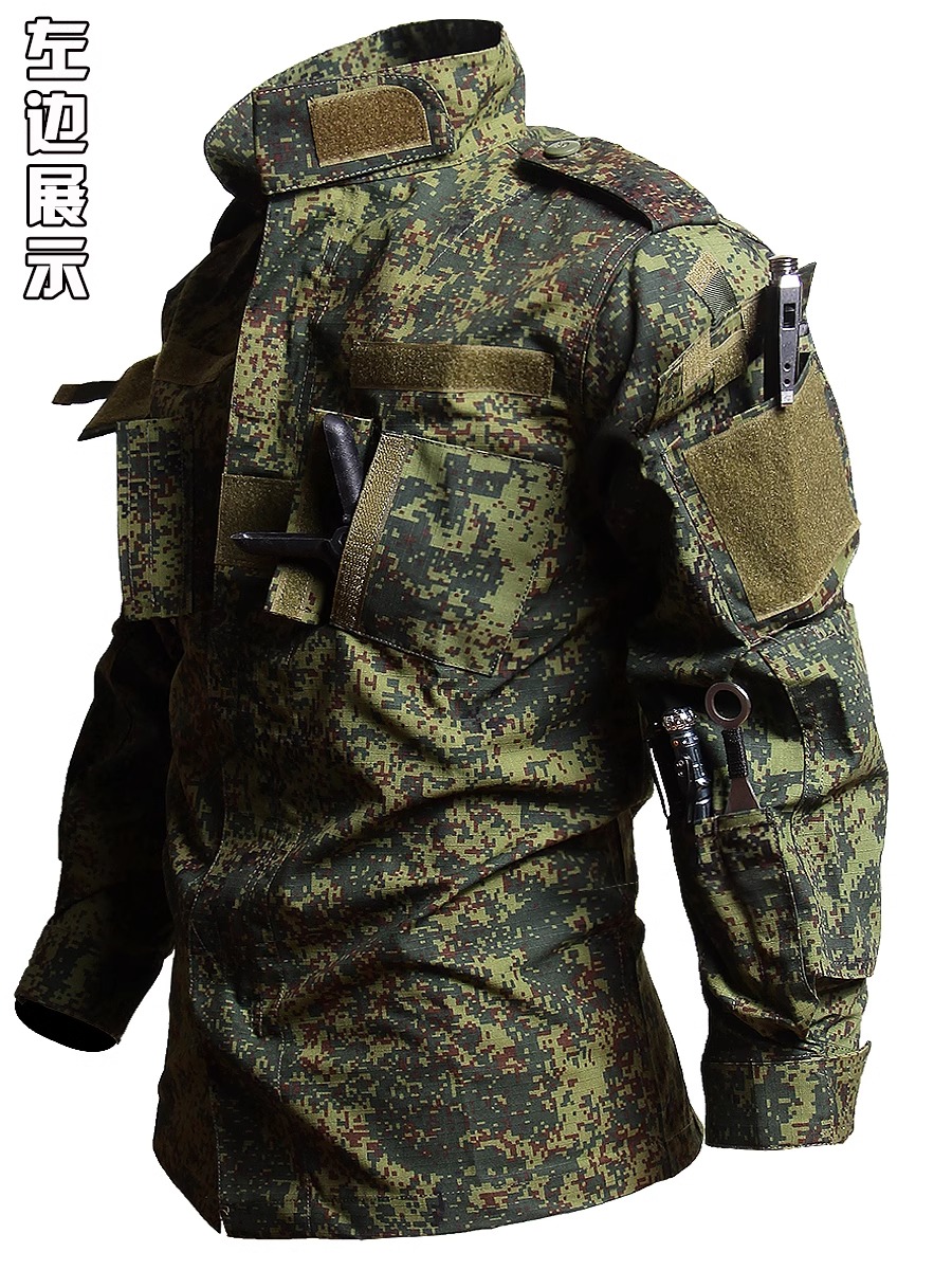Russian Special Forces Camoufl - Camouflage Hunting Jacket 评论和价格