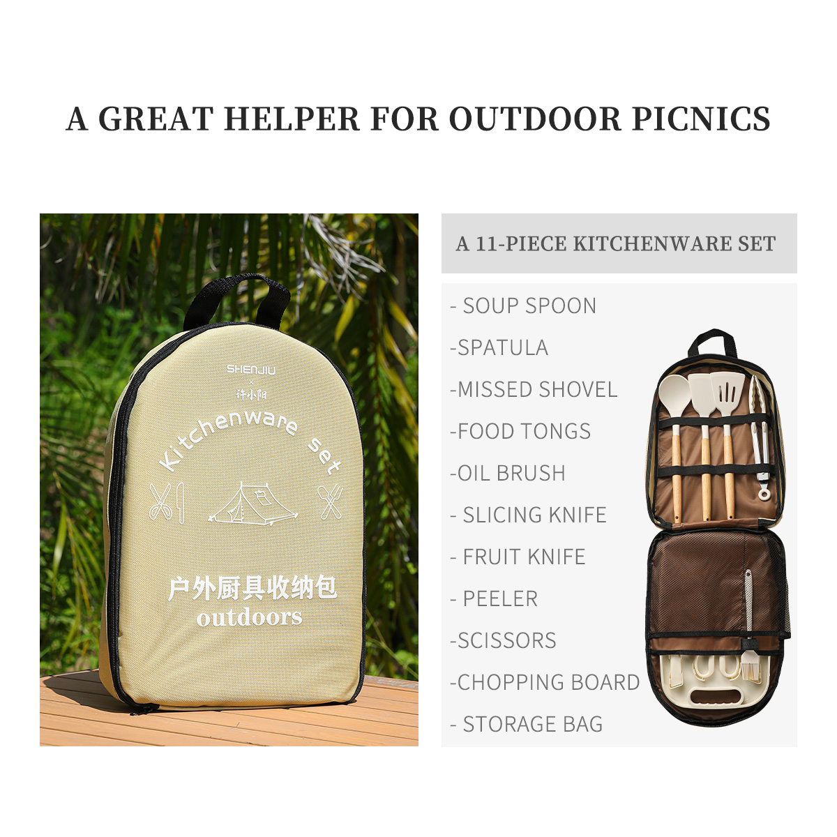 Portable Outdoor Picnic Set Kn - Outdoor Hunting Kitchen 评论和价格