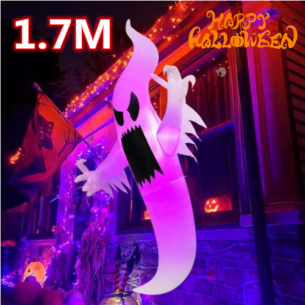1.7M Halloween Inflatable Wind - Outdoor Hunting House 评论和价格