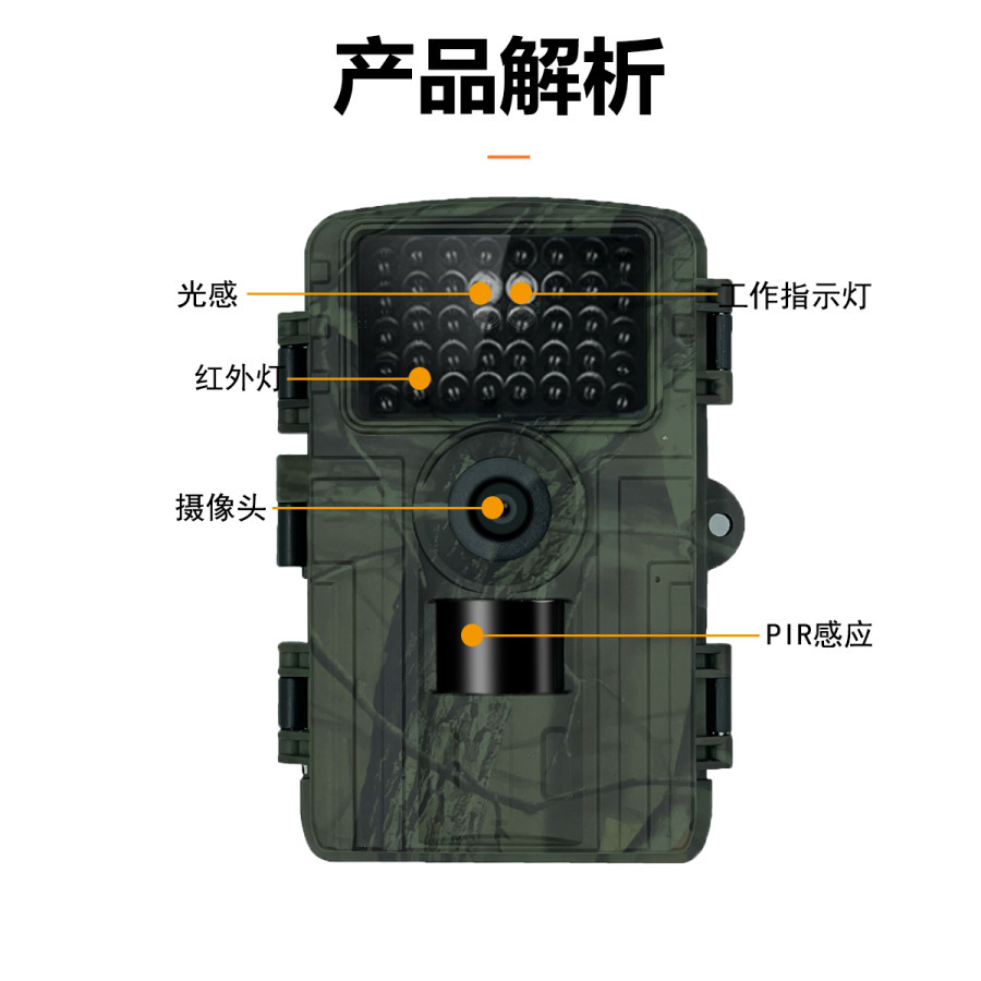 Bluetooth WiFi Infrared Camera - Outdoor Hunting Camera Wifi 评论和价格