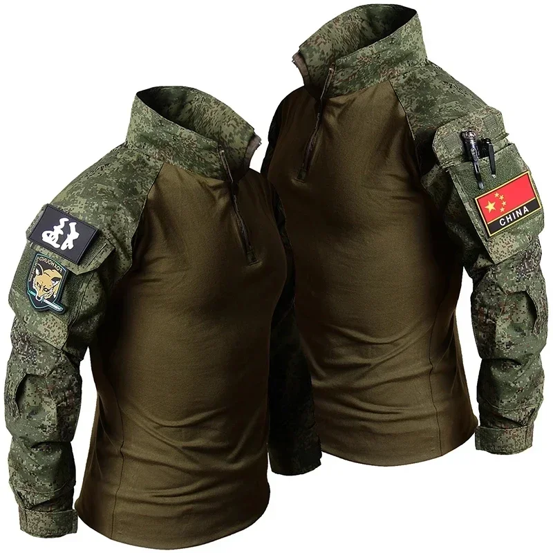 RU Camo Tactical Uniform Outdo - Hunting Outdoor Clothing 评论和价格